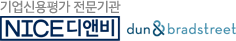 NICE D&B 나이스디앤비